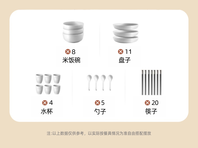 嘉榮消毒柜詳情-RTP50-B1 -11.jpg